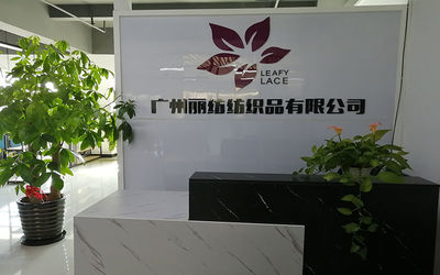 CINA Guangzhou Leafy Textiles CO., Ltd.