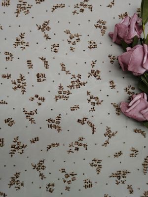 Bunga Digital Printing Berbondong-bondong Mesh Fabric Untuk Artikel Tempat Tidur