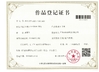 CINA Guangzhou Leafy Textiles CO., Ltd. Sertifikasi